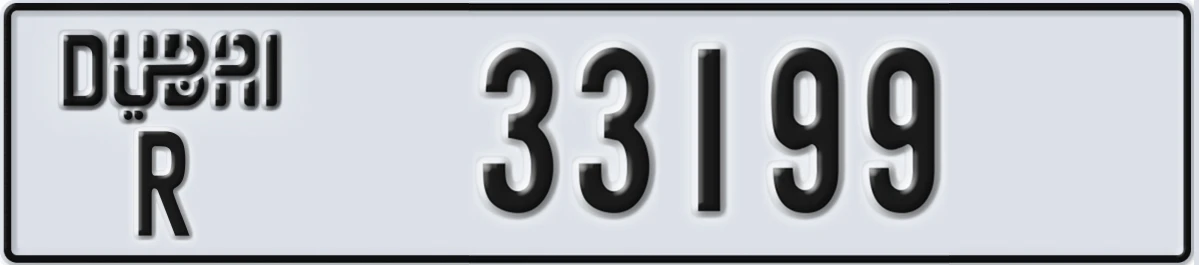 UAE License Plate Dubai R 33199