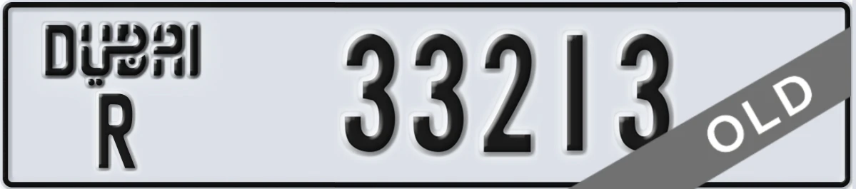 UAE License Plate Dubai R 33213