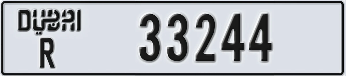 UAE License Plate Dubai R 33244