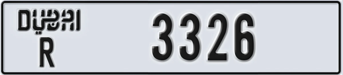 UAE License Plate Dubai R 3326