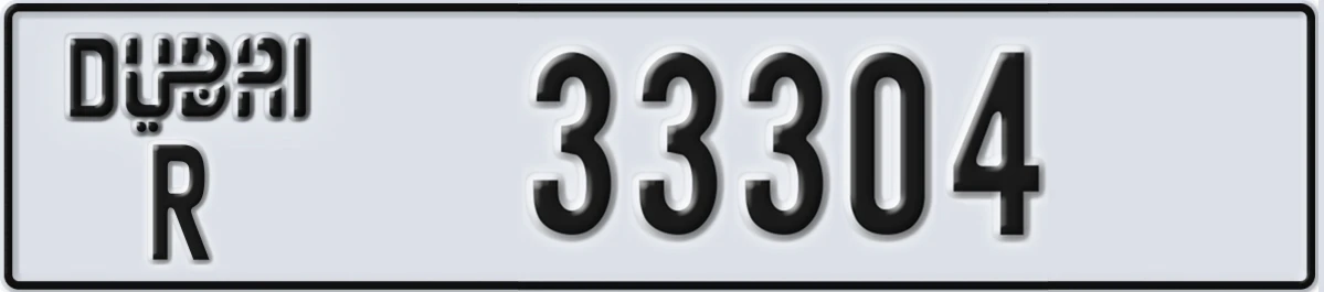 UAE License Plate Dubai R 33304