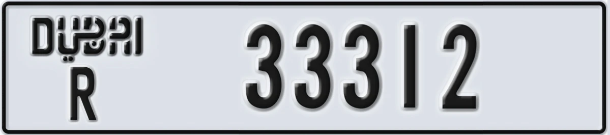 UAE License Plate Dubai R 33312