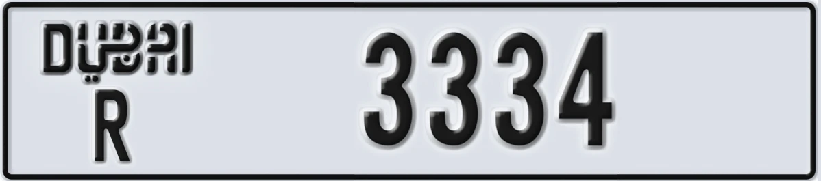 UAE License Plate Dubai R 3334