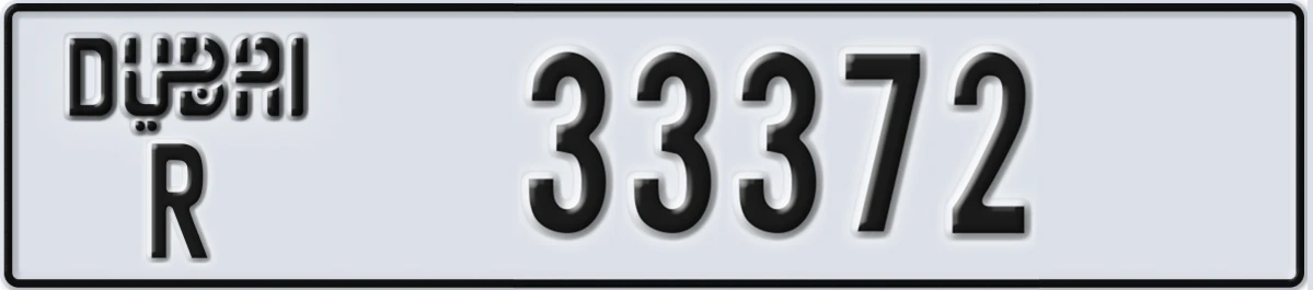 UAE License Plate Dubai R 33372
