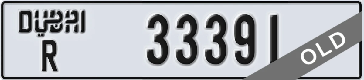 UAE License Plate Dubai R 33391
