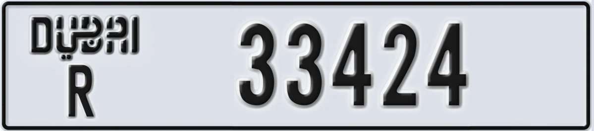 UAE License Plate Dubai R 33424