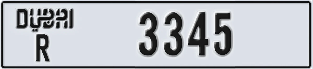 UAE License Plate Dubai R 3345
