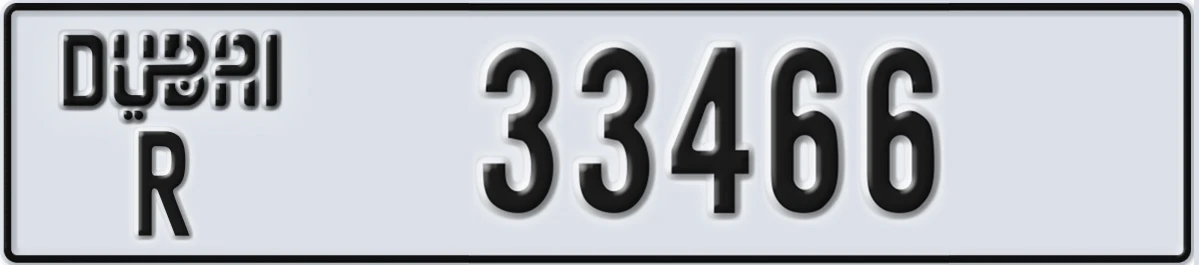 UAE License Plate Dubai R 33466