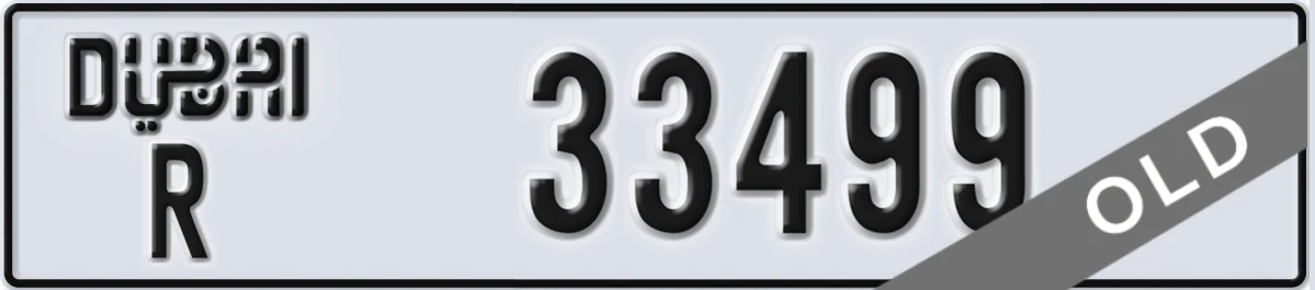 UAE License Plate Dubai R 33499