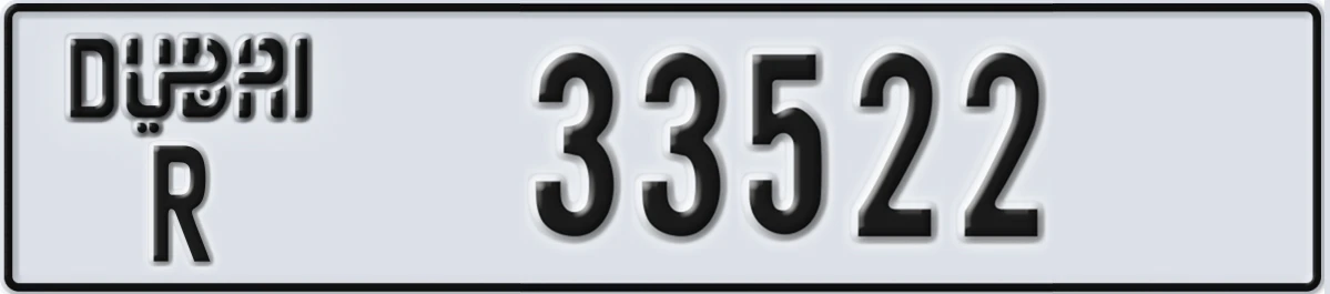 UAE License Plate Dubai R 33522