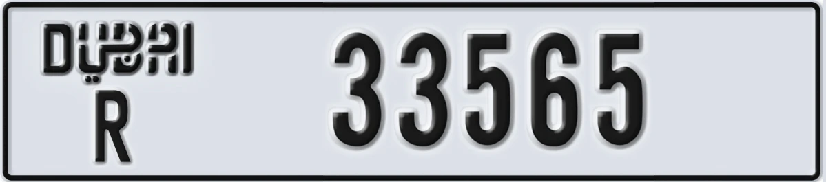 UAE License Plate Dubai R 33565
