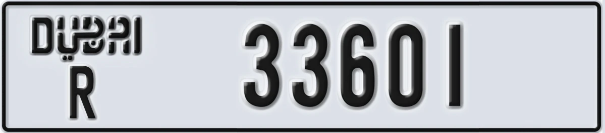 UAE License Plate Dubai R 33601