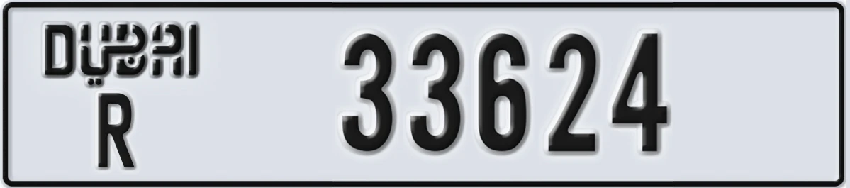 UAE License Plate Dubai R 33624