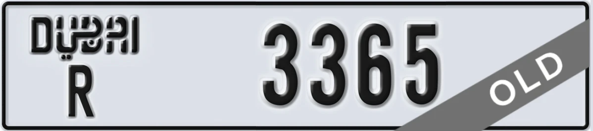 UAE License Plate Dubai R 3365
