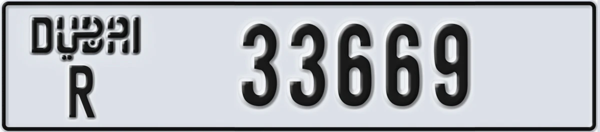 UAE License Plate Dubai R 33669