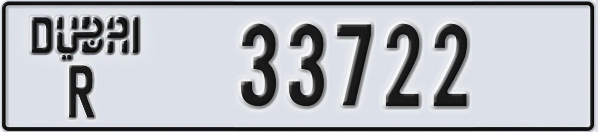 UAE License Plate Dubai R 33722