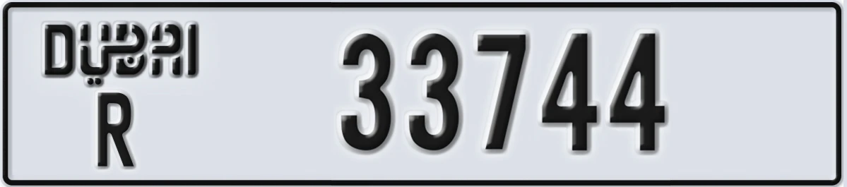 UAE License Plate Dubai R 33744