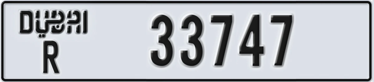 UAE License Plate Dubai R 33747