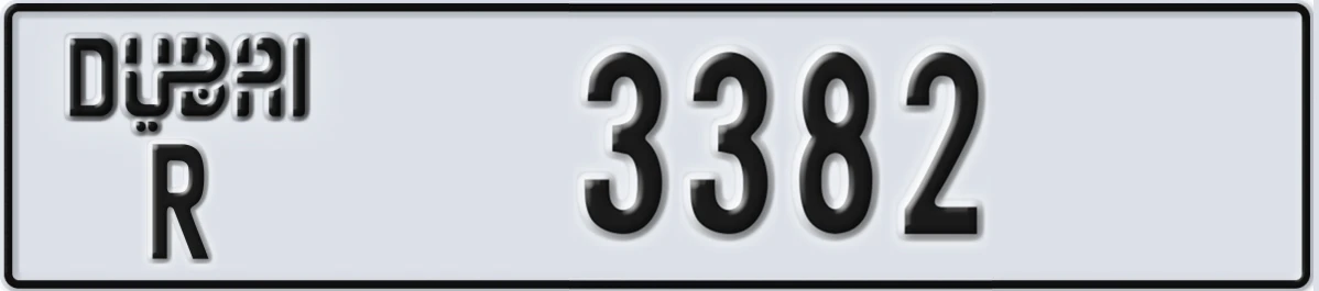 UAE License Plate Dubai R 3382