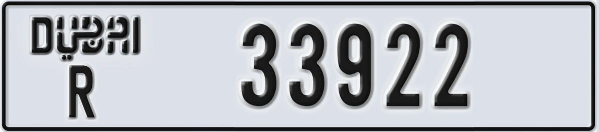 UAE License Plate Dubai R 33922