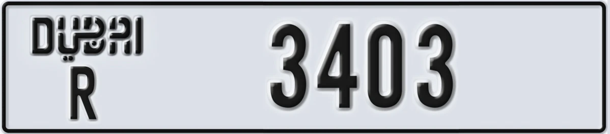 UAE License Plate Dubai R 3403