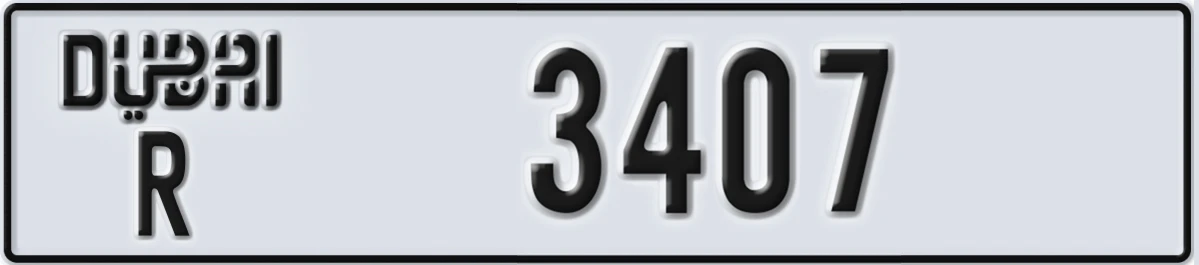 UAE License Plate Dubai R 3407