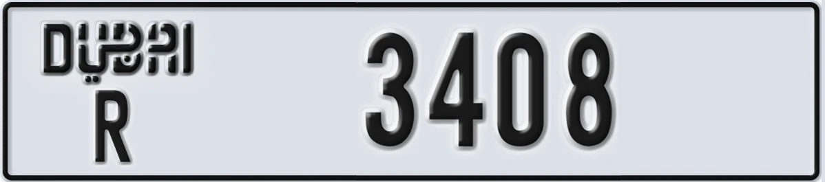 UAE License Plate Dubai R 3408