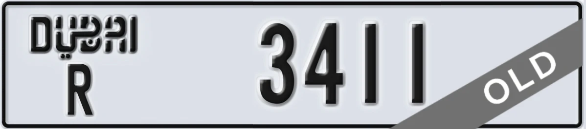 UAE License Plate Dubai R 3411