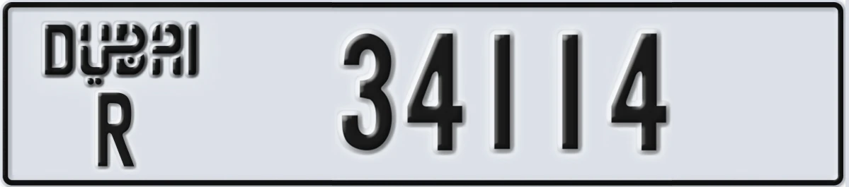 UAE License Plate Dubai R 34114