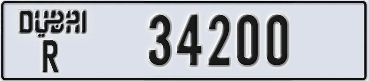 UAE License Plate Dubai R 34200