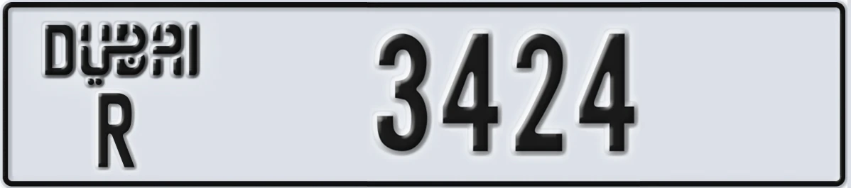 UAE License Plate Dubai R 3424