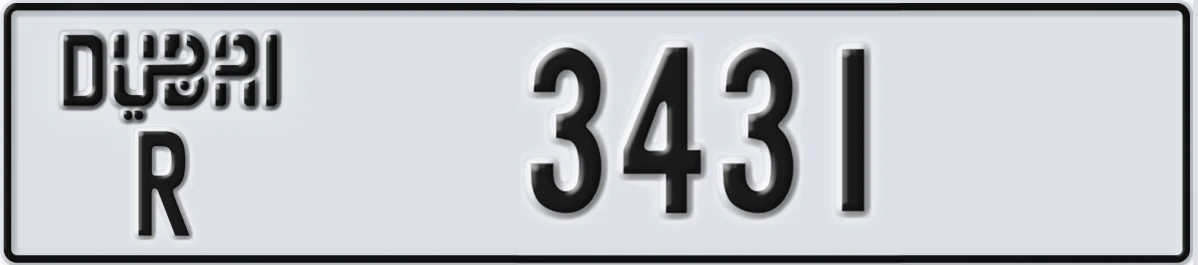 UAE License Plate Dubai R 3431