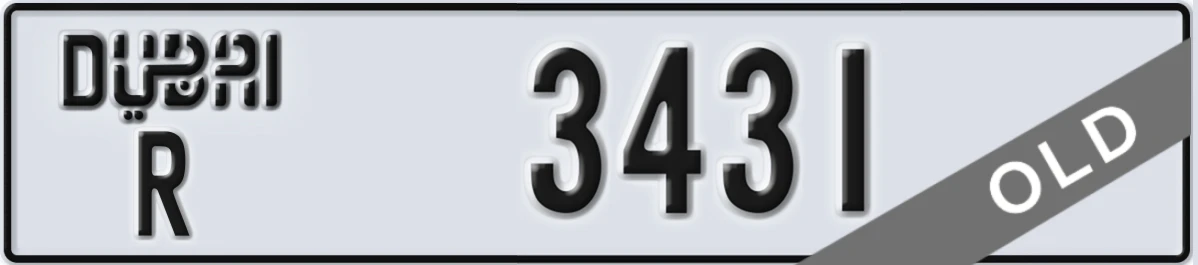 UAE License Plate Dubai R 3431
