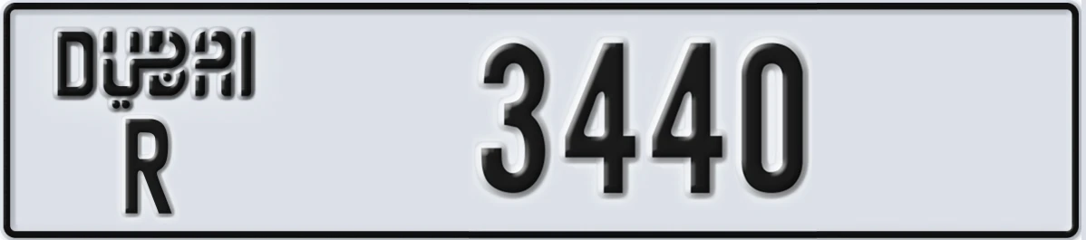 UAE License Plate Dubai R 3440