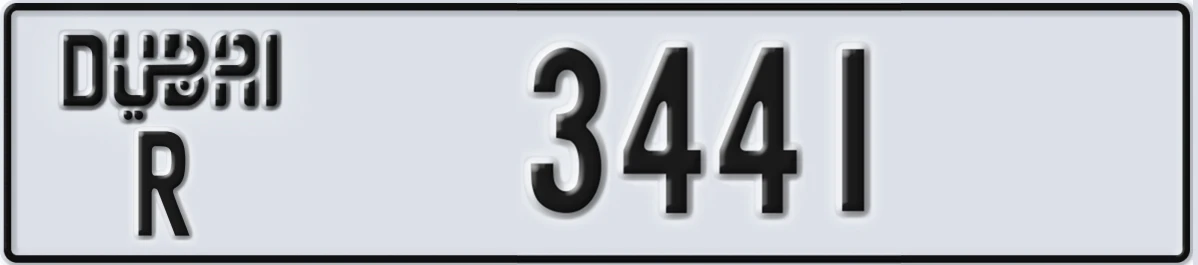 UAE License Plate Dubai R 3441