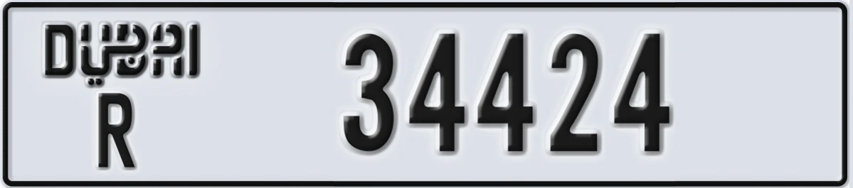UAE License Plate Dubai R 34424