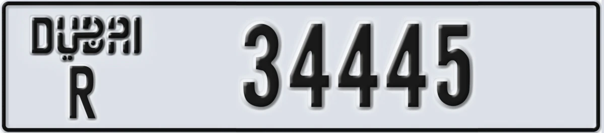 UAE License Plate Dubai R 34445