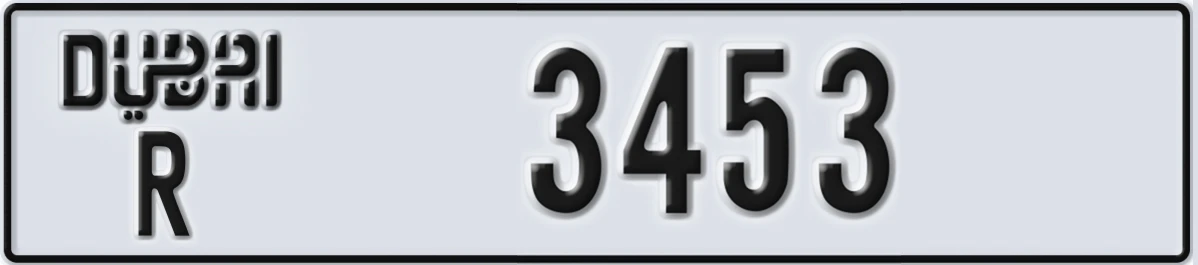 UAE License Plate Dubai R 3453