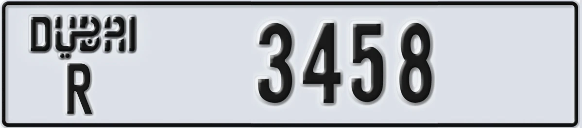 UAE License Plate Dubai R 3458