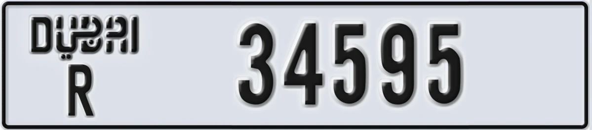 UAE License Plate Dubai R 34595
