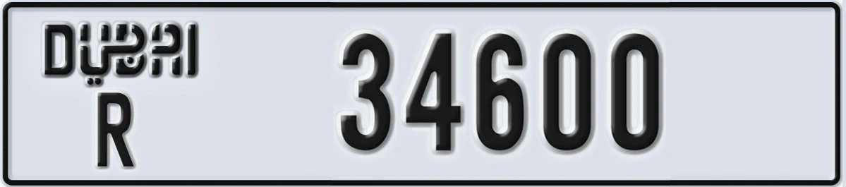 UAE License Plate Dubai R 34600