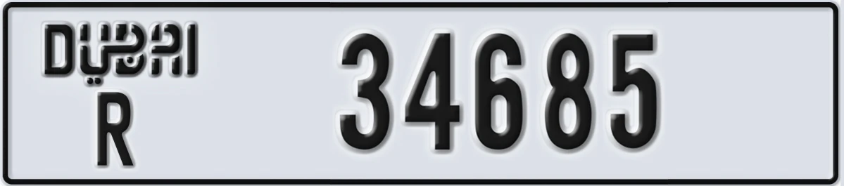 UAE License Plate Dubai R 34685
