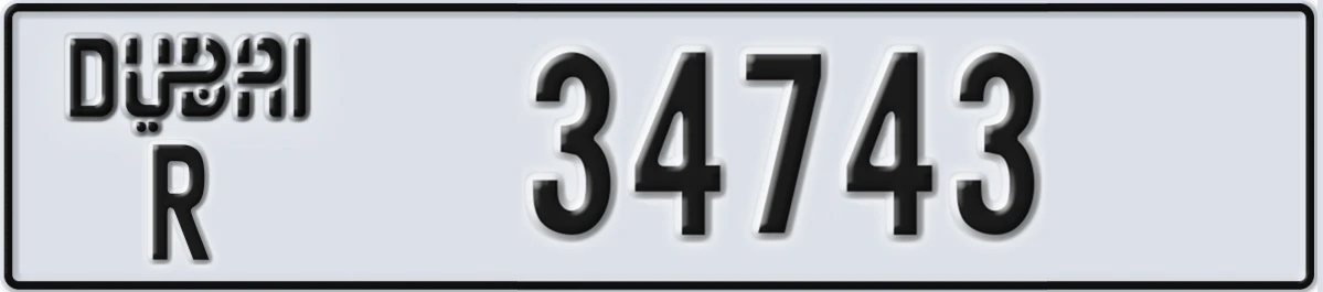 UAE License Plate Dubai R 34743