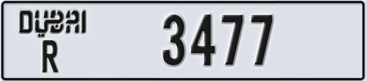 UAE License Plate Dubai R 3477