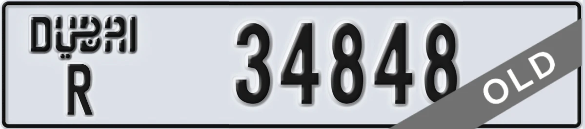 UAE License Plate Dubai R 34848