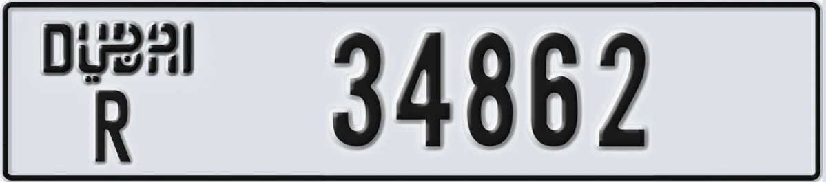 UAE License Plate Dubai R 34862
