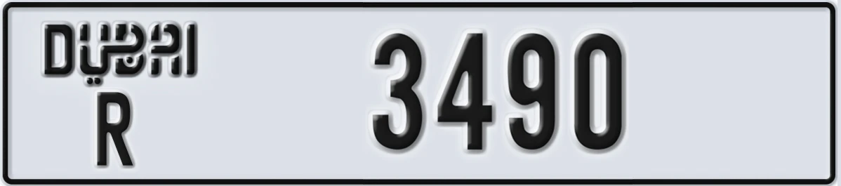 UAE License Plate Dubai R 3490