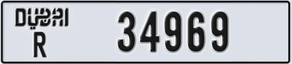 UAE License Plate Dubai R 34969