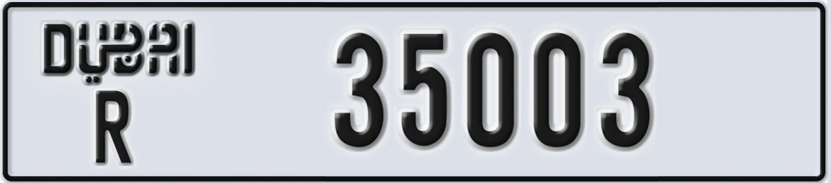 UAE License Plate Dubai R 35003