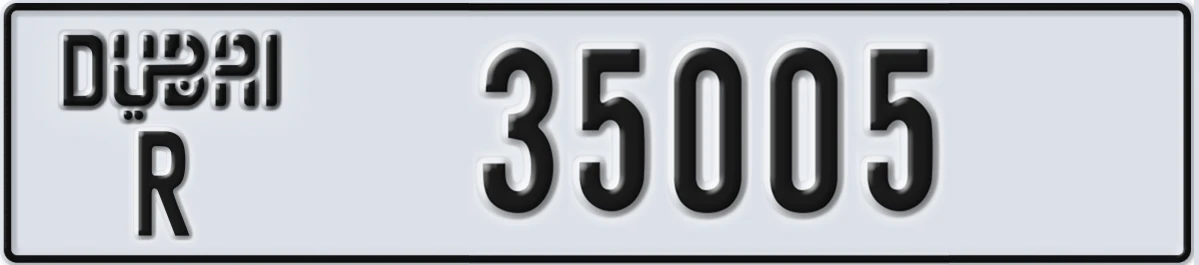 UAE License Plate Dubai R 35005